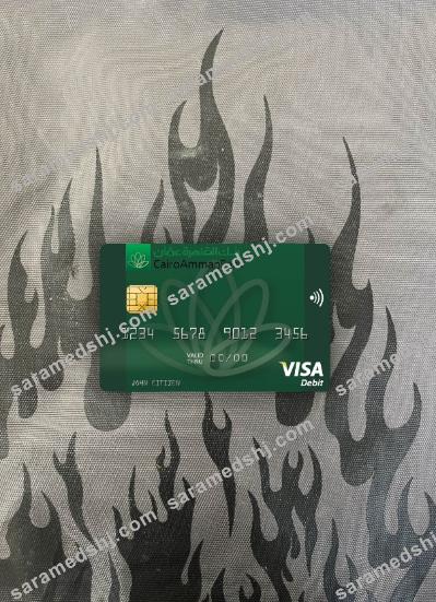 Jordan Cairo Amman Bank visa debit card photolook front